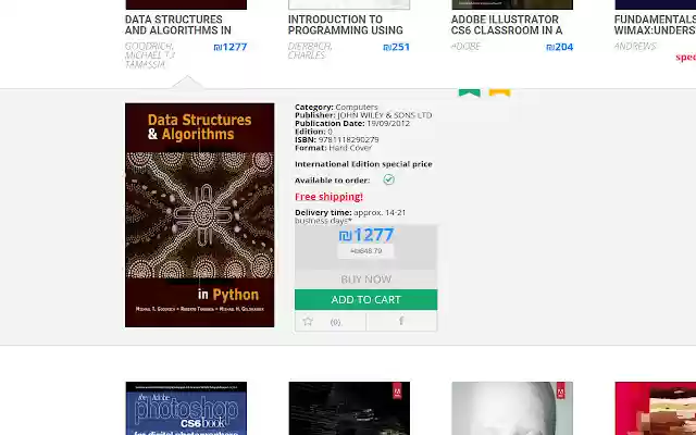 Save on Paper IL from Chrome web store to be run with OffiDocs Chromium online Save on Paper IL from Chrome web store to be run with OffiDocs Chromium online