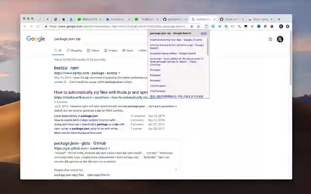 SaveTabs dal Chrome Web Store da eseguire con OffiDocs Chromium online