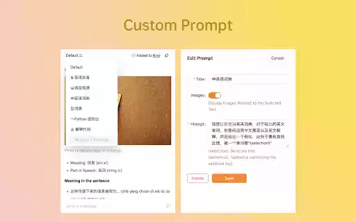 Scouter Anki language learning  from Chrome web store to be run with OffiDocs Chromium online