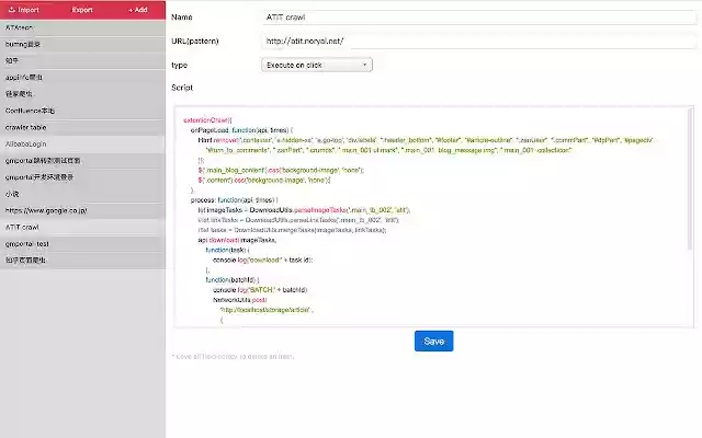Scriptable  from Chrome web store to be run with OffiDocs Chromium online