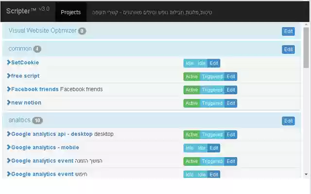 Scripter debugger extension from Chrome web store to be run with OffiDocs Chromium online Scripter debugger extension from Chrome web store to be run with OffiDocs Chromium online