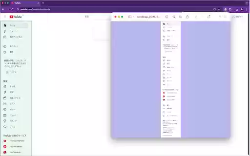 Scroll Element Capture  from Chrome web store to be run with OffiDocs Chromium online