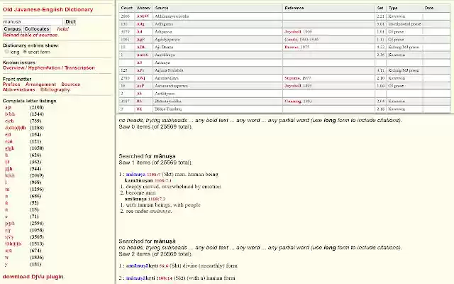 Sealang Plus  from Chrome web store to be run with OffiDocs Chromium online