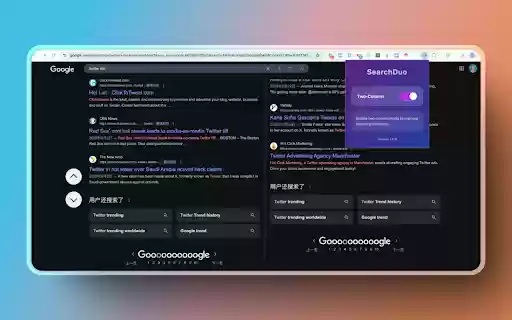 SearchDuo  from Chrome web store to be run with OffiDocs Chromium online