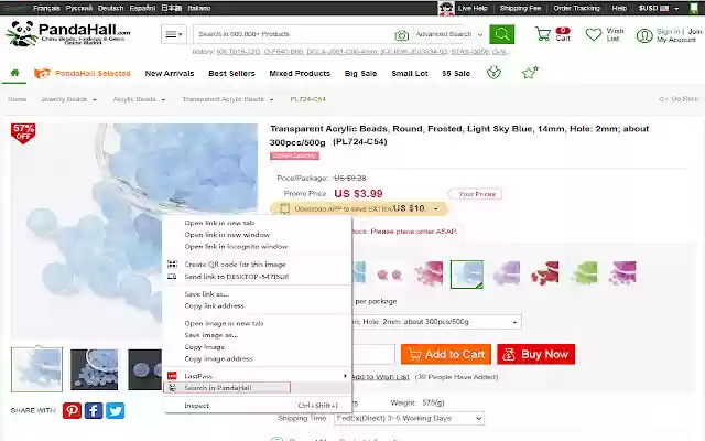 Search in PandaHall from Chrome web store to be run with OffiDocs Chromium online Search in PandaHall from Chrome web store to be run with OffiDocs Chromium online