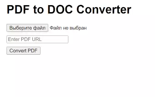 Search in PDF  from Chrome web store to be run with OffiDocs Chromium online