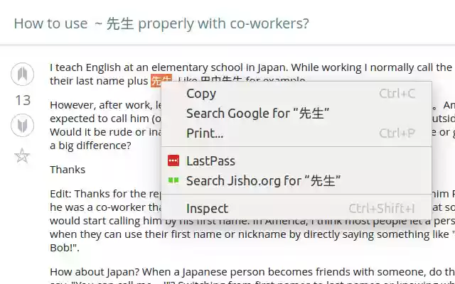 Search Jisho from Chrome web store to be run with OffiDocs Chromium online Search Jisho from Chrome web store to be run with OffiDocs Chromium online