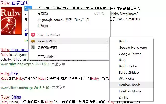 Search Rolls from Chrome web store to be run with OffiDocs Chromium online Search Rolls from Chrome web store to be run with OffiDocs Chromium online