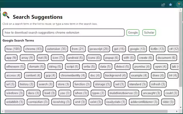Search Suggestions  from Chrome web store to be run with OffiDocs Chromium online