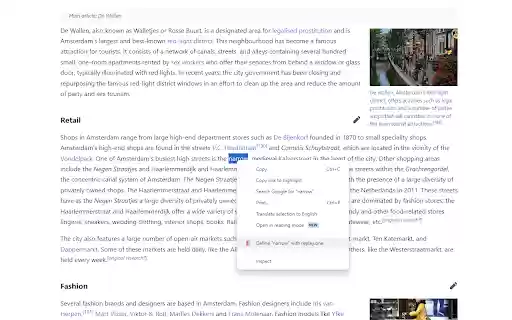 Search with replay.one  from Chrome web store to be run with OffiDocs Chromium online