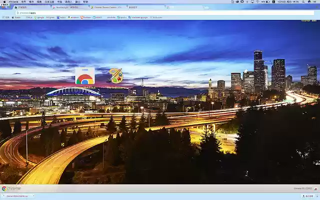 Seattle Light  from Chrome web store to be run with OffiDocs Chromium online
