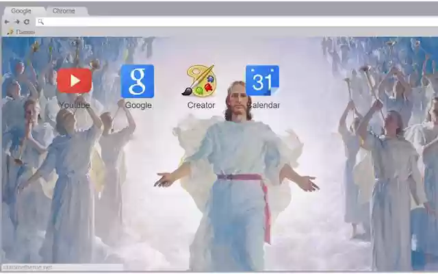 Second Coming  from Chrome web store to be run with OffiDocs Chromium online