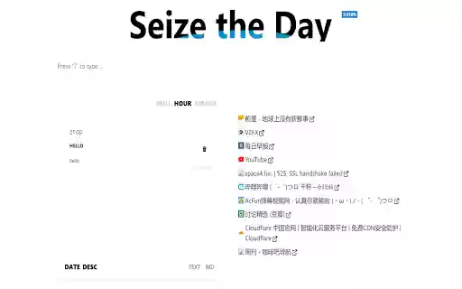 Seize the Day from Chrome web store to be run with OffiDocs Chromium online Seize the Day from Chrome web store to be run with OffiDocs Chromium online