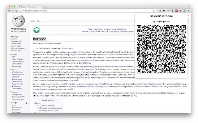 Select2Barcode  from Chrome web store to be run with OffiDocs Chromium online