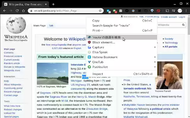 Etimologi Kata yang dipilih dari toko web Chrome untuk dijalankan dengan OffiDocs Chromium online