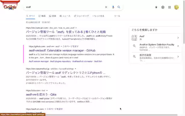 Select mOnKey from Chrome web store to be run with OffiDocs Chromium online Select mOnKey from Chrome web store to be run with OffiDocs Chromium online