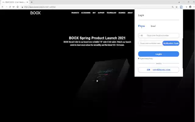 send2boox  from Chrome web store to be run with OffiDocs Chromium online