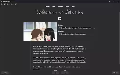 Sentence Mine  from Chrome web store to be run with OffiDocs Chromium online