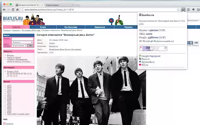 Seo Magic информер тиц, индексации страниц from Chrome web store to be run with OffiDocs Chromium online Seo Magic информер тиц, индексации страниц from Chrome web store to be run with OffiDocs Chromium online