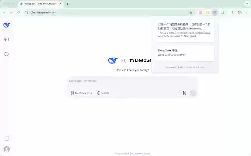 Set New Tab to DeepSeek  from Chrome web store to be run with OffiDocs Chromium online