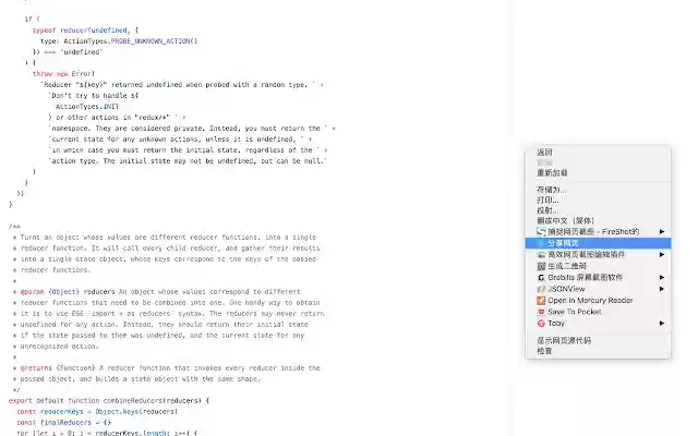 ShareLinks  from Chrome web store to be run with OffiDocs Chromium online
