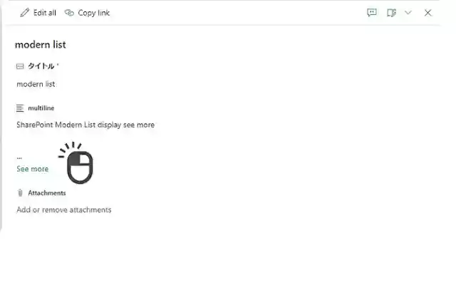 SharePoint Modern List See More  from Chrome web store to be run with OffiDocs Chromium online
