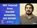 الشيخ محمد بلال SEO Dubai من متجر Chrome الإلكتروني ليتم تشغيله باستخدام OffiDocs Chromium عبر الإنترنت