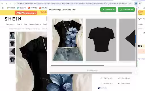 Shein Image Batch Download Scraper from Chrome web store to be run with OffiDocs Chromium online Shein Image Batch Download Scraper from Chrome web store to be run with OffiDocs Chromium online