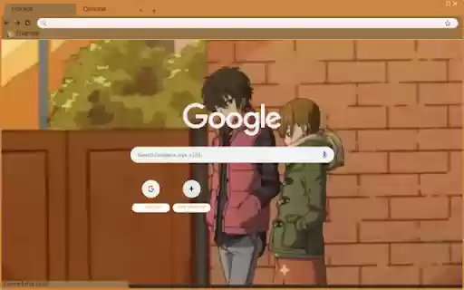 Shizuku Mizutani  from Chrome web store to be run with OffiDocs Chromium online
