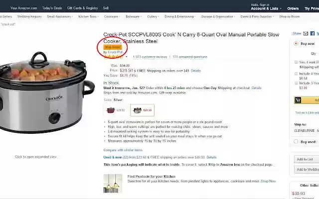 shopAround from Chrome web store to be run with OffiDocs Chromium online shopAround from Chrome web store to be run with OffiDocs Chromium online