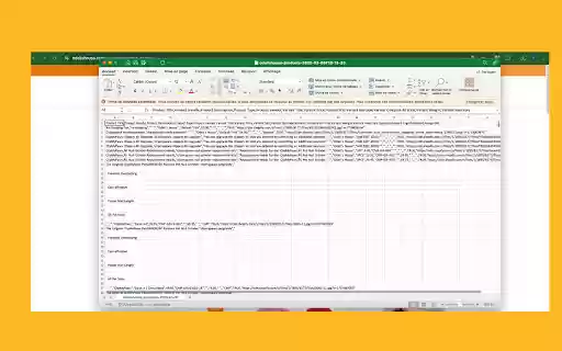 Shopify Products Scraper CSV Shopify Spy  from Chrome web store to be run with OffiDocs Chromium online