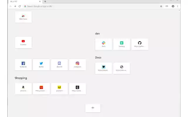 Shortcuts In Newtab  from Chrome web store to be run with OffiDocs Chromium online