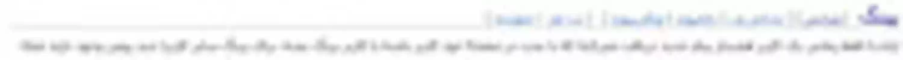 Free download Screenshot ( 159) free photo or picture to be edited with GIMP online image editor