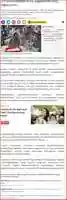Free download screenshot-malayalam.samayam.com-2019.06.06-12-25-47 free photo or picture to be edited with GIMP online image editor