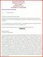 Free download screenshot-rajyasabha.nic.in-2019.07.05-19-38-11 free photo or picture to be edited with GIMP online image editor