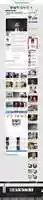 Free download screenshot-www.businesstoday.in-2019.09.13-19-10-47 free photo or picture to be edited with GIMP online image editor