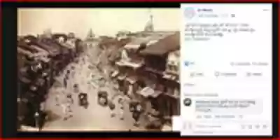 Free download screenshot-www.facebook.com-2019.06.11-15-35-04 free photo or picture to be edited with GIMP online image editor