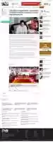 Free download screenshot-www.twentyfournews.com-2019.11.26-18_51_17 free photo or picture to be edited with GIMP online image editor