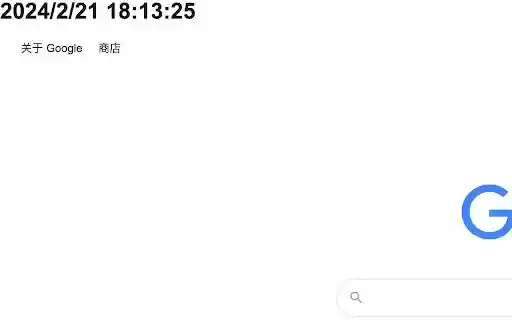 Show Current Time  from Chrome web store to be run with OffiDocs Chromium online