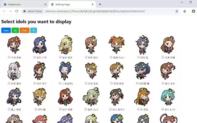 show hime  from Chrome web store to be run with OffiDocs Chromium online