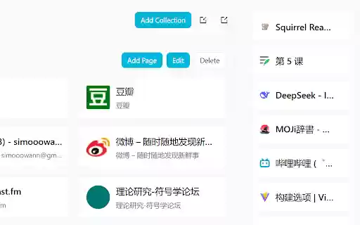 Si Home  from Chrome web store to be run with OffiDocs Chromium online