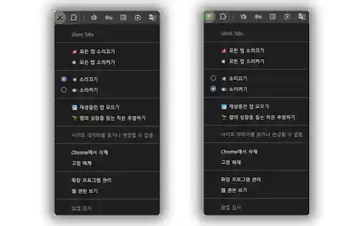 Silent Tabs  from Chrome web store to be run with OffiDocs Chromium online