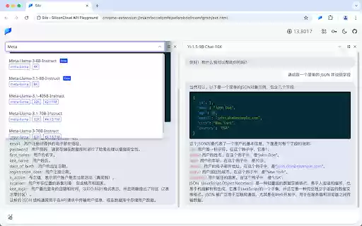 Silo Multi model chat, text to images from Chrome web store to be run with OffiDocs Chromium online Silo Multi model chat, text to images from Chrome web store to be run with OffiDocs Chromium online