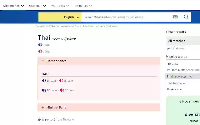 Similar sounding Words  from Chrome web store to be run with OffiDocs Chromium online