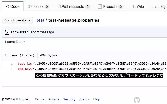 simple unescape unicode  from Chrome web store to be run with OffiDocs Chromium online