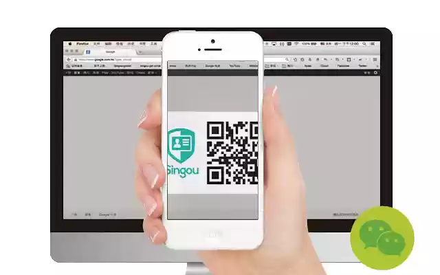 Singou微信登入  from Chrome web store to be run with OffiDocs Chromium online