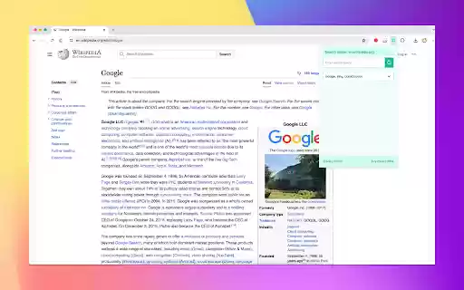 Site Search Assistant  from Chrome web store to be run with OffiDocs Chromium online