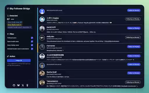 Sky Follower Bridge  from Chrome web store to be run with OffiDocs Chromium online