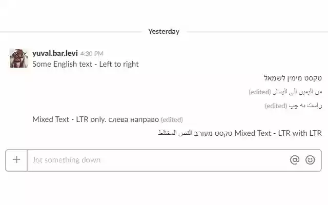 Slack RTL  from Chrome web store to be run with OffiDocs Chromium online