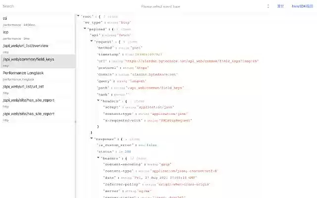 Slardar View from Chrome web store to be run with OffiDocs Chromium online Slardar View from Chrome web store to be run with OffiDocs Chromium online